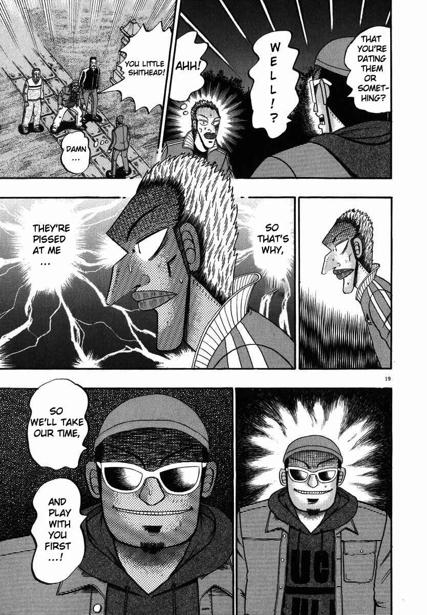 The Legend of the Strongest Man Kurosawa Chapter 47 - Page 18