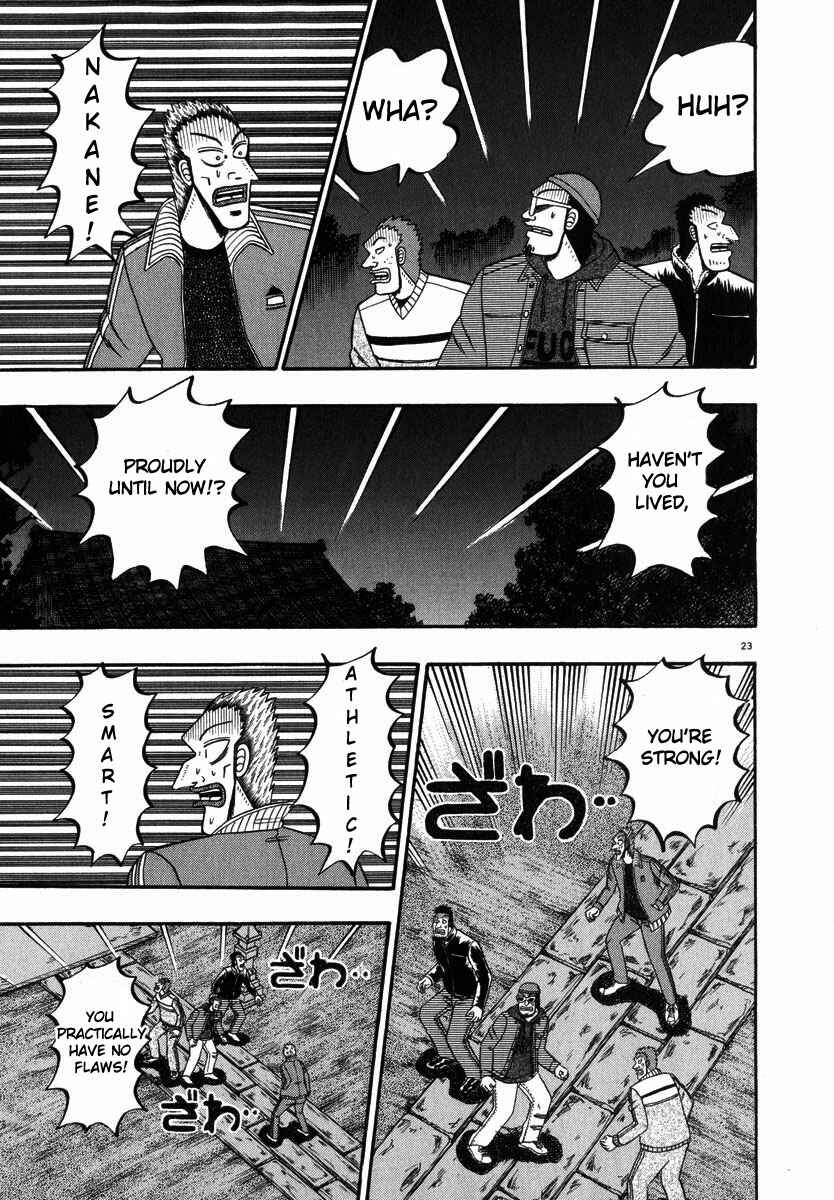 The Legend of the Strongest Man Kurosawa Chapter 47 - Page 22