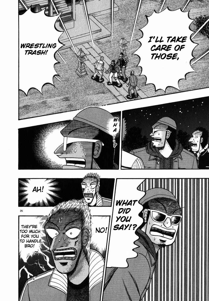 The Legend of the Strongest Man Kurosawa Chapter 47 - Page 25
