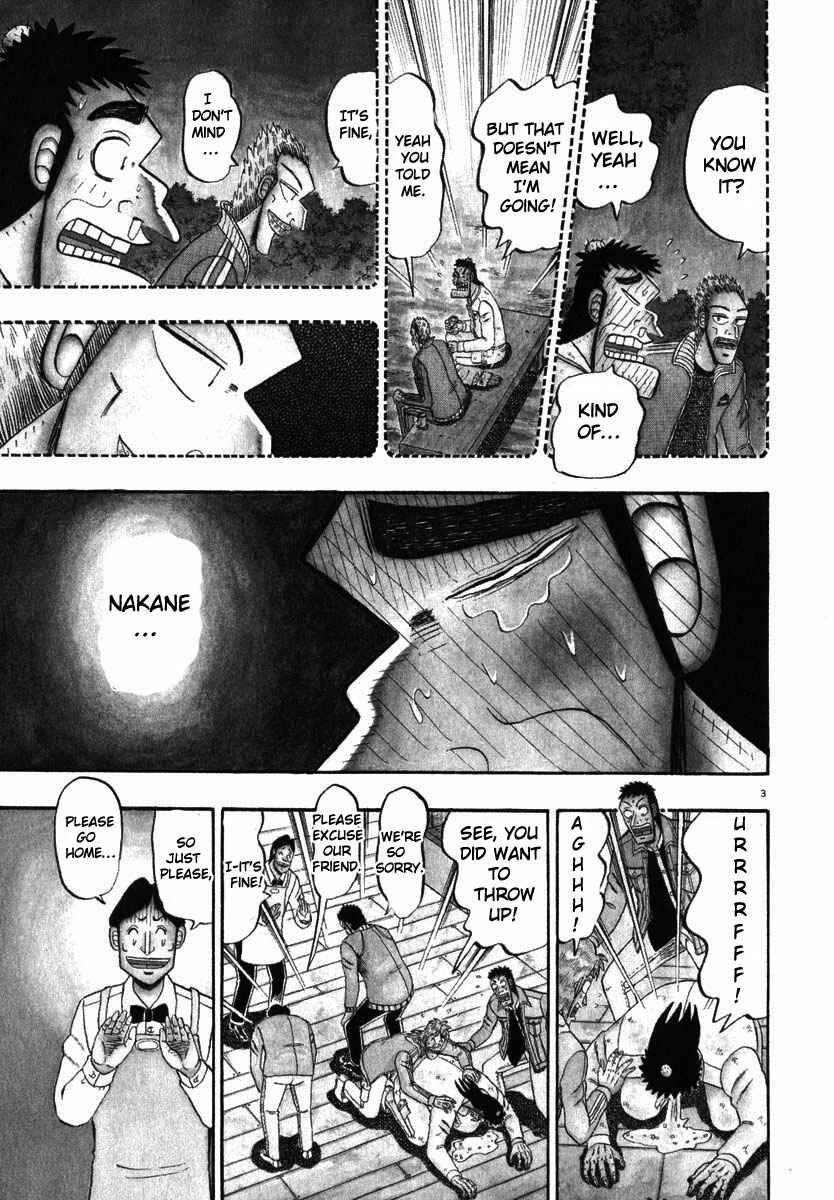 The Legend of the Strongest Man Kurosawa Chapter 47 - Page 3