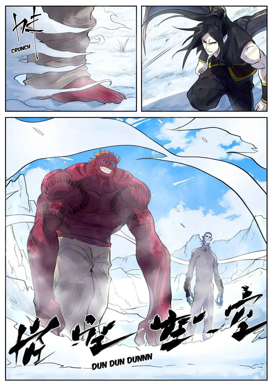 Yāo Shén Jì Chapter 394 - Page 11