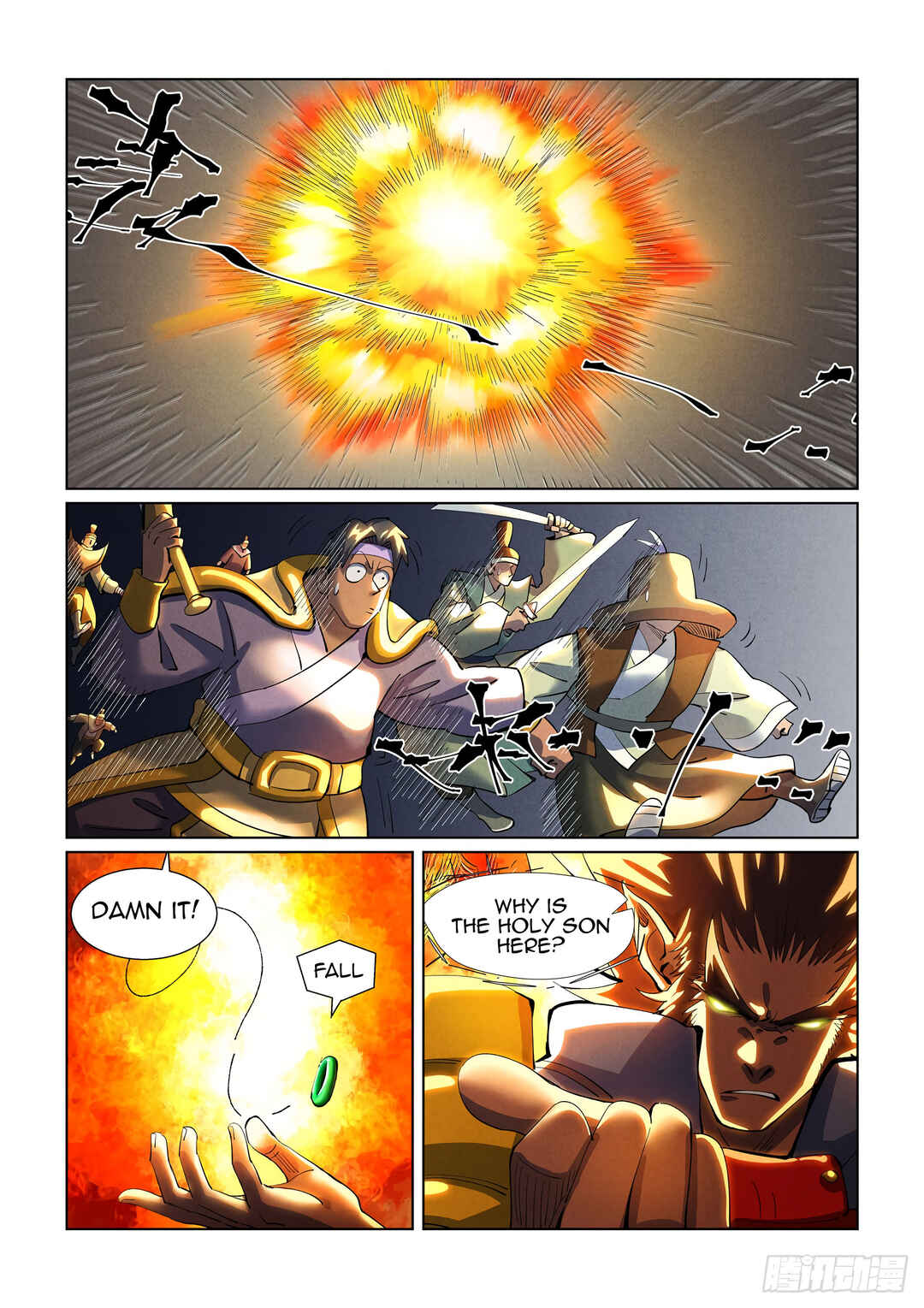 Yāo Shén Jì Chapter 394 - Page 5