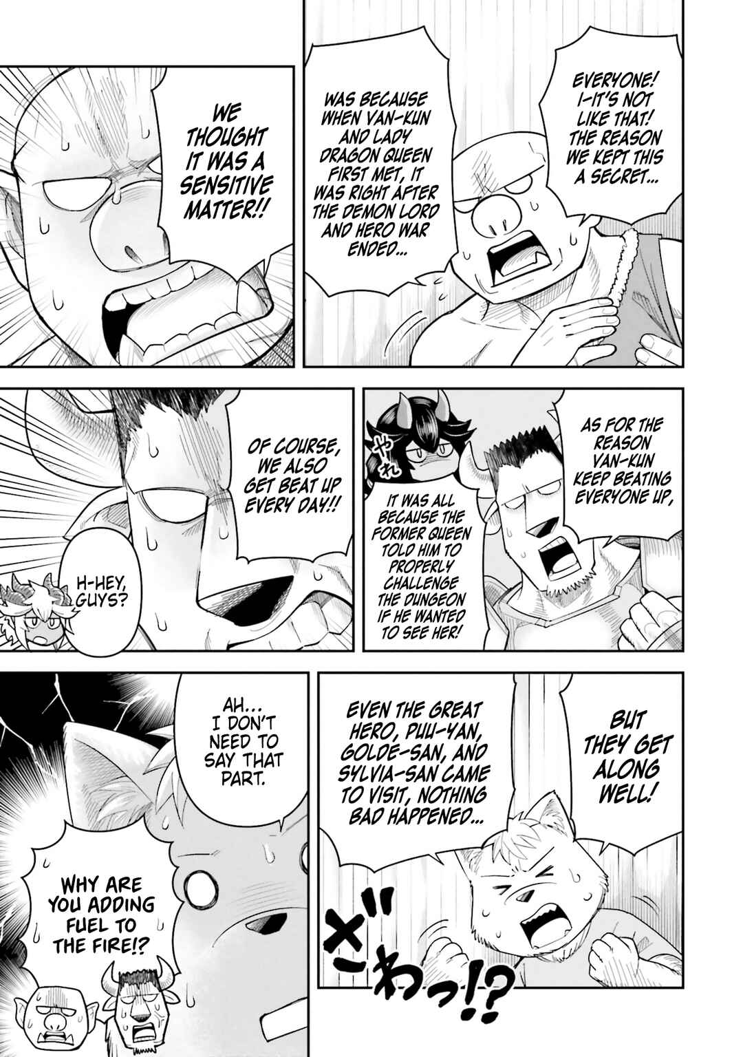 Dungeon no Osananajimi Chapter 52 - Page 12