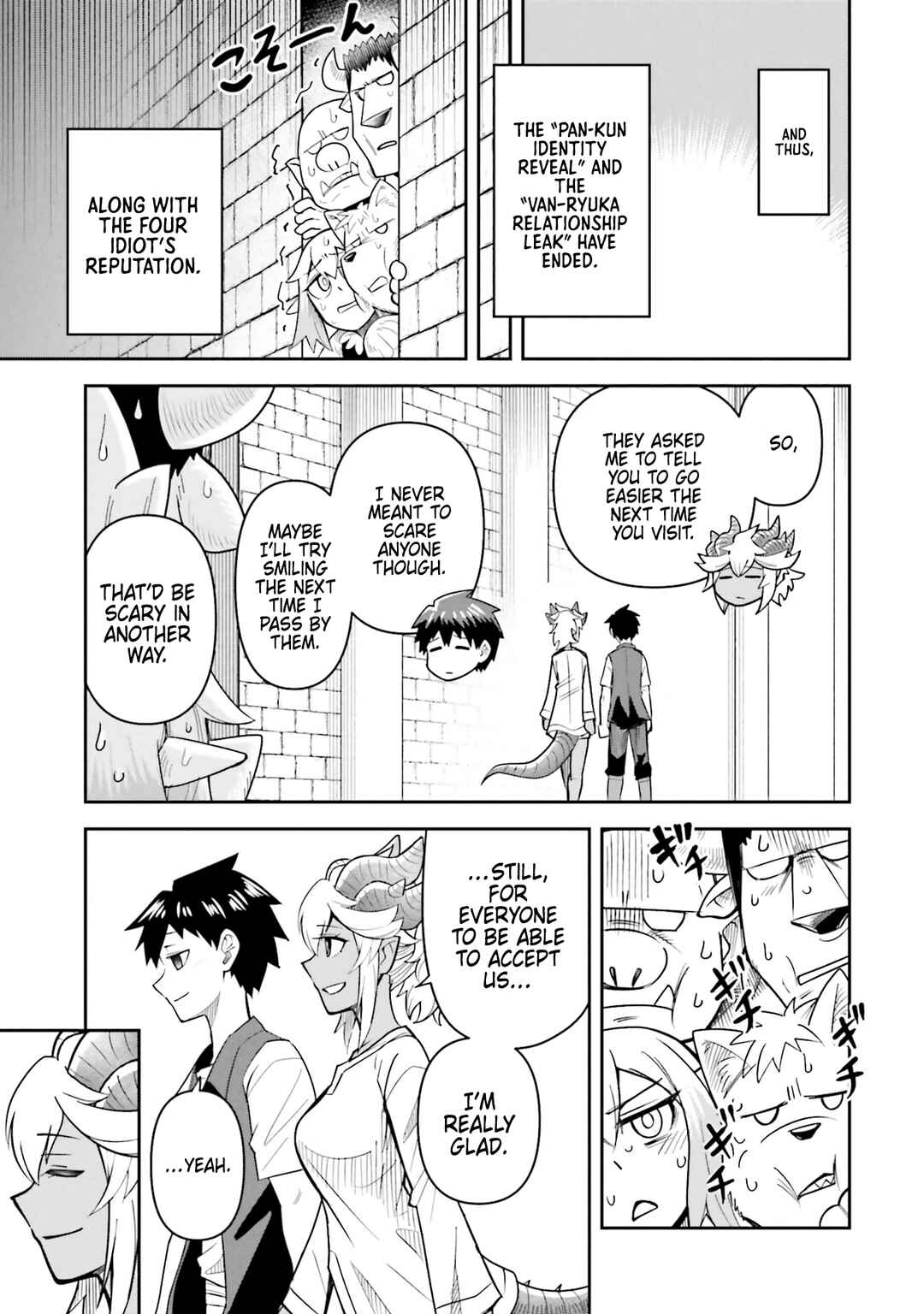Dungeon no Osananajimi Chapter 52 - Page 26