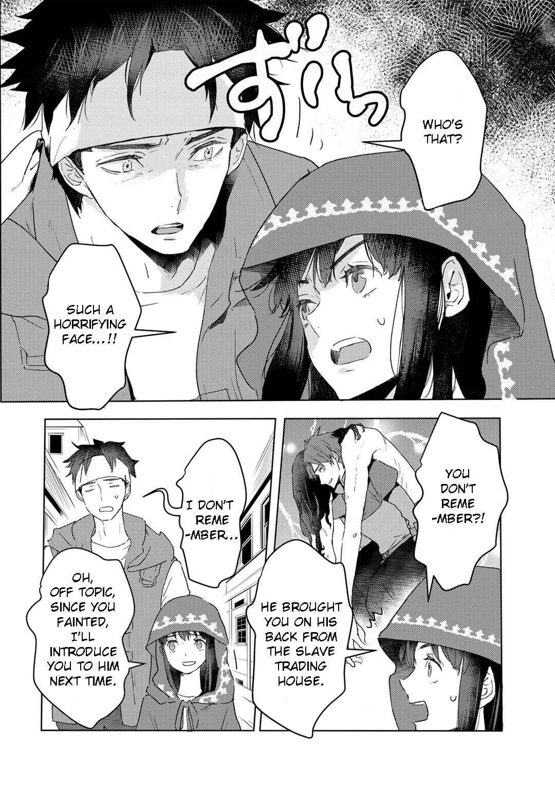 Moto Dorei Desu ga, Oni no Dorei wo Katte Mitara Seiryoku ga Tsuyosugiru node Sutetai... Chapter 15 - Page 16