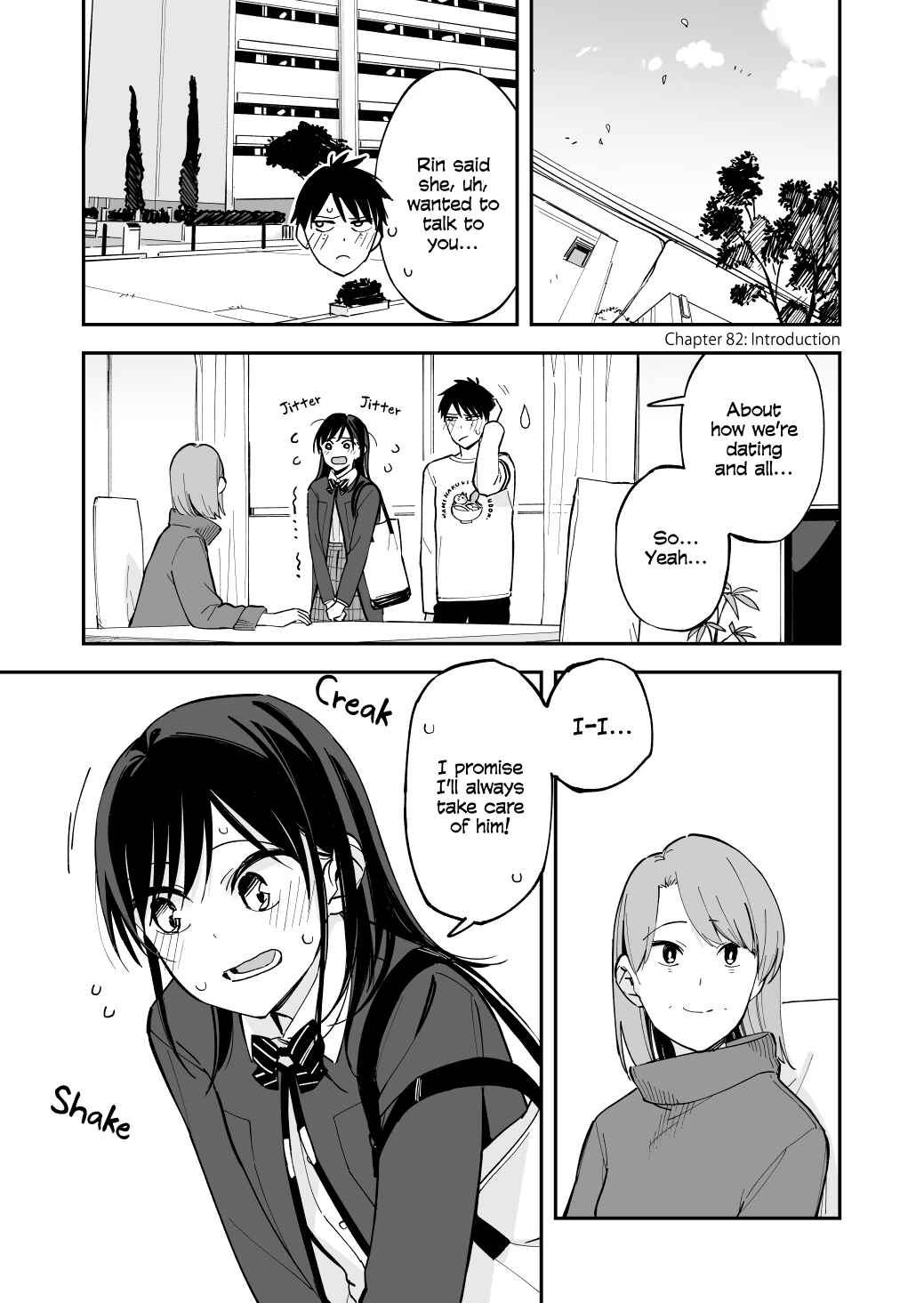 Giji Harem Chapter 82 - Page 1