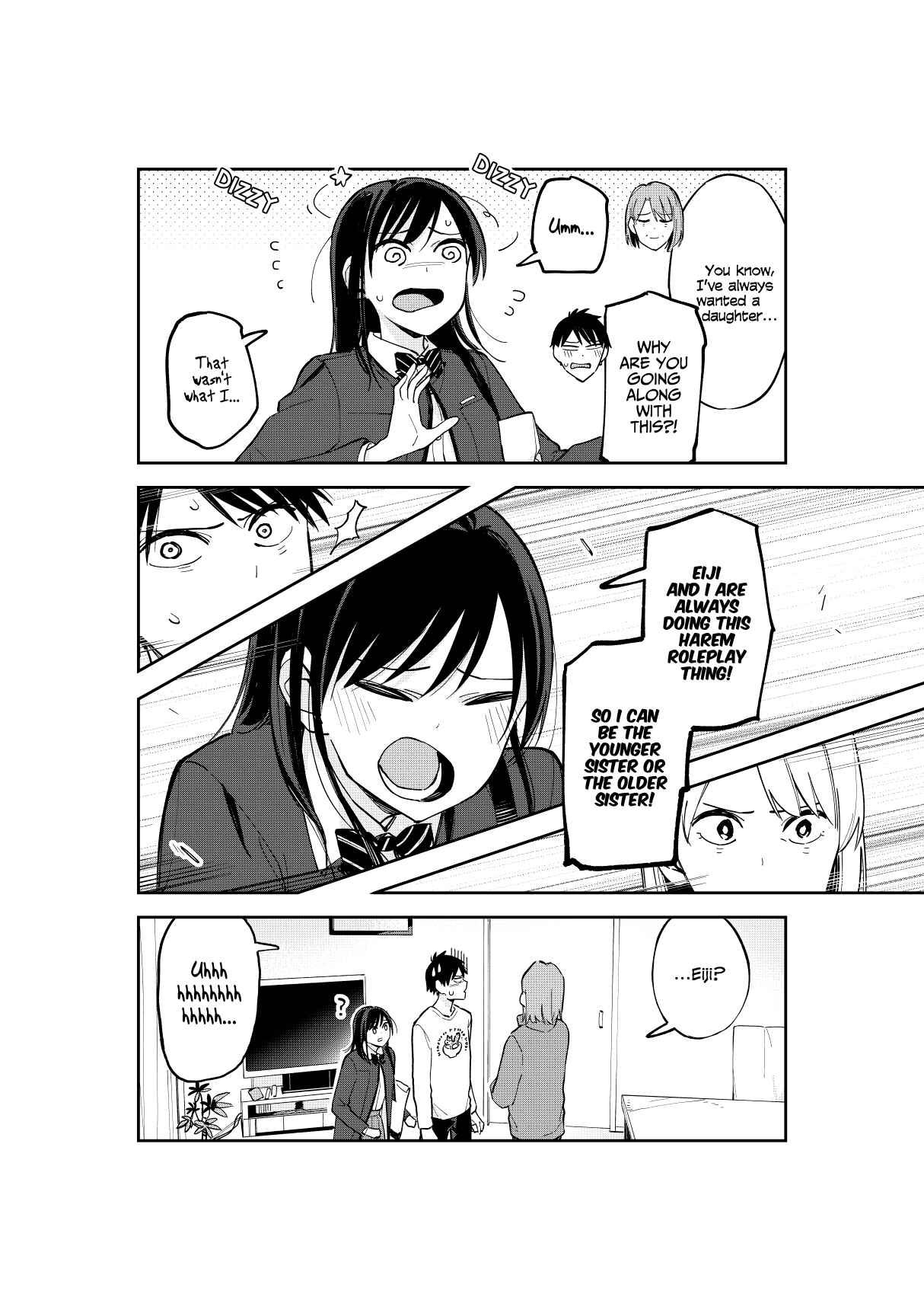 Giji Harem Chapter 82 - Page 4