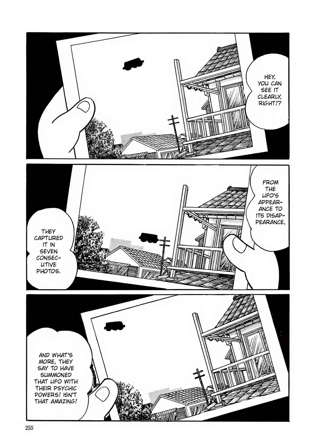 Esper Mami Chapter 10 - Page 5