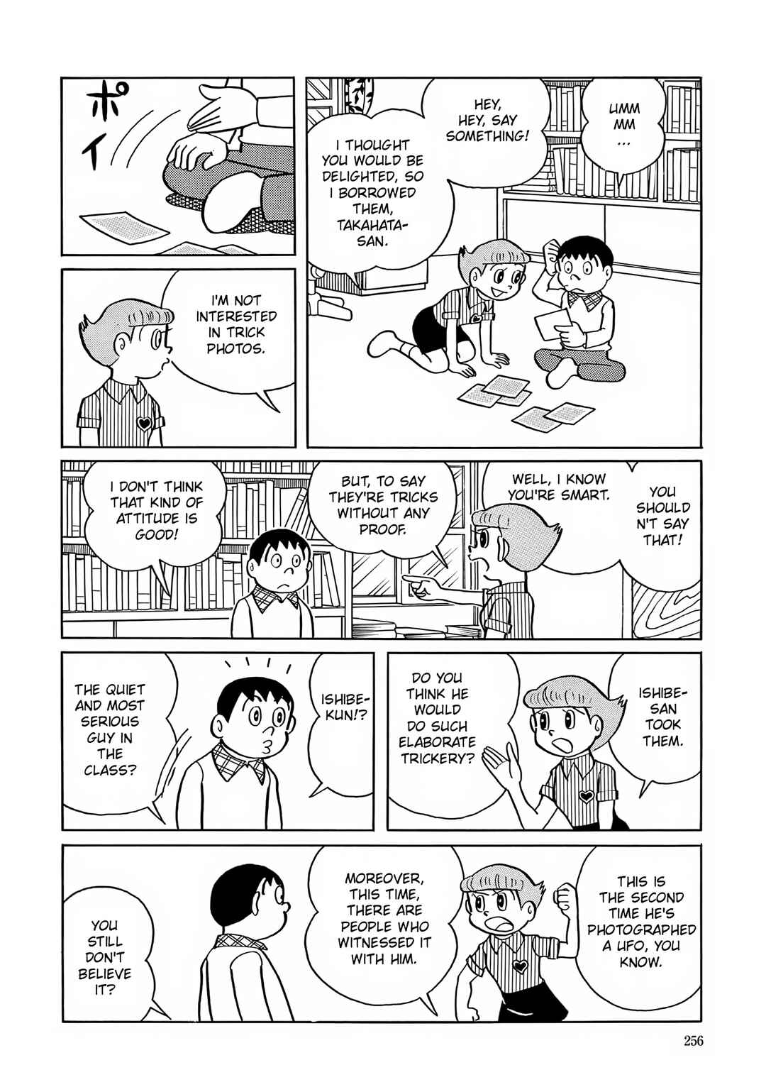 Esper Mami Chapter 10 - Page 6