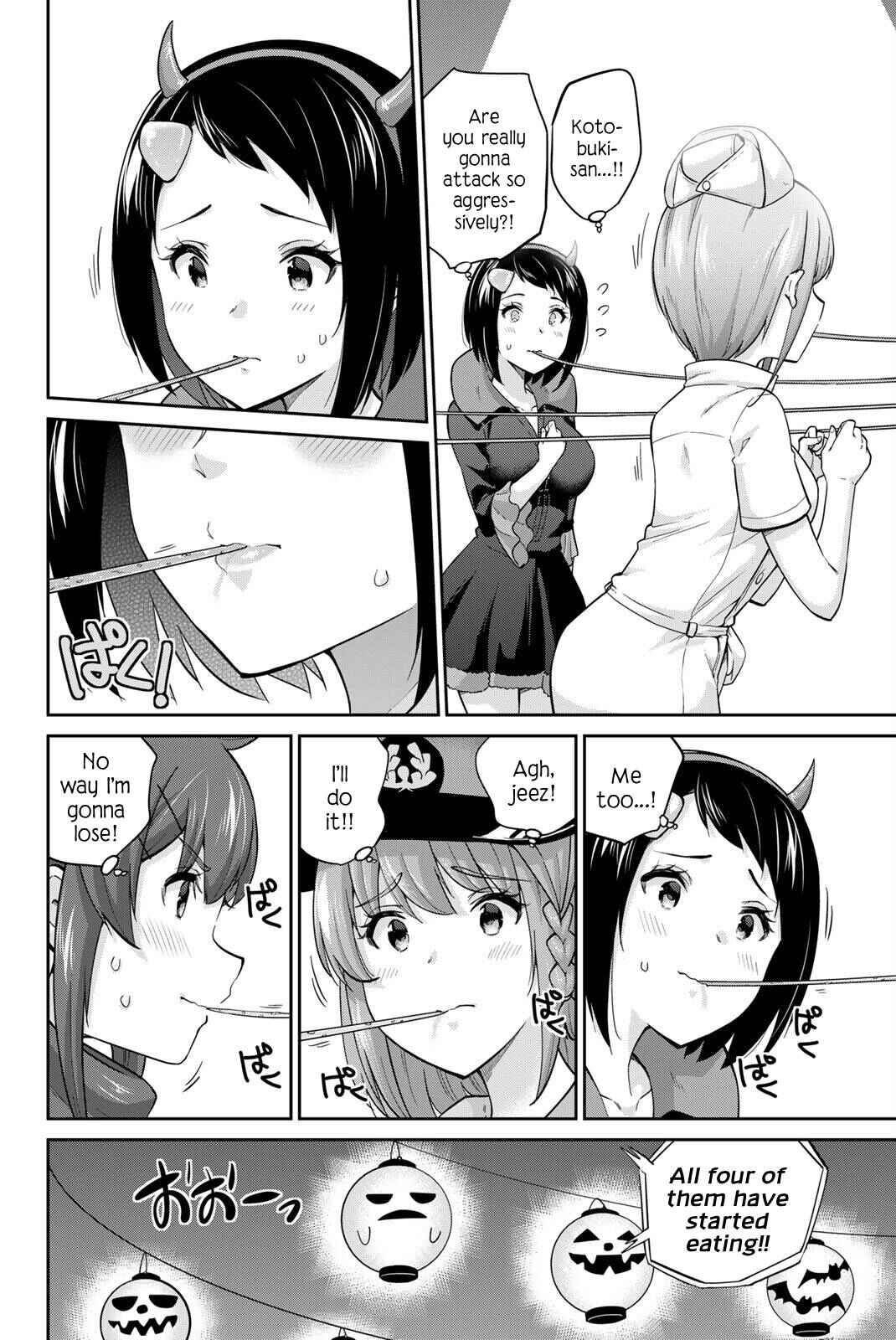 Onegai, Nugashite. Chapter 133 - Page 6