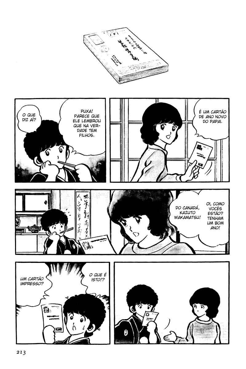 Miyuki Chapter 9 - Page 5