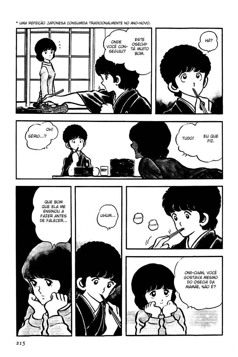 Miyuki Chapter 9 - Page 7