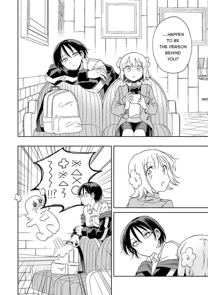 Okawari Itadaketa Darou ka? Chapter 5.1 - Page 12