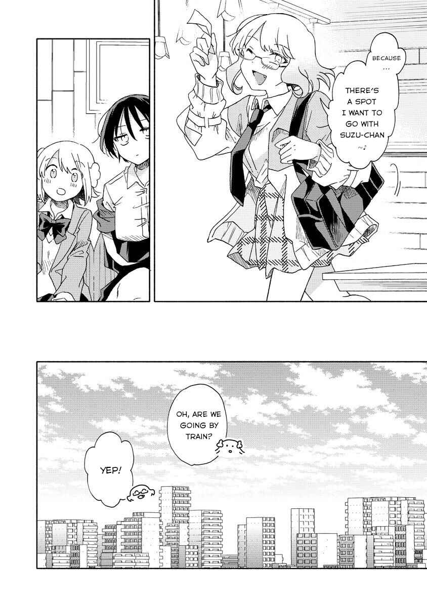 Okawari Itadaketa Darou ka? Chapter 5.1 - Page 14