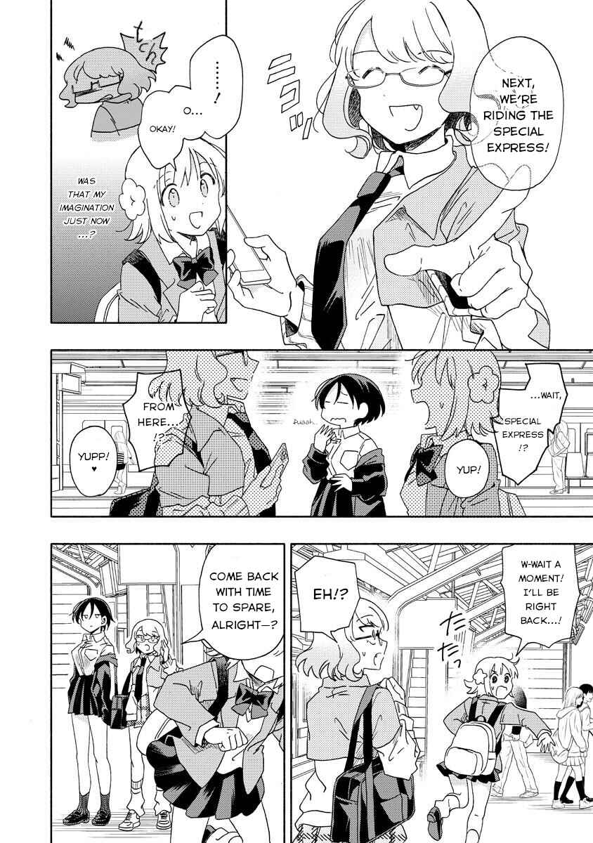 Okawari Itadaketa Darou ka? Chapter 5.1 - Page 18