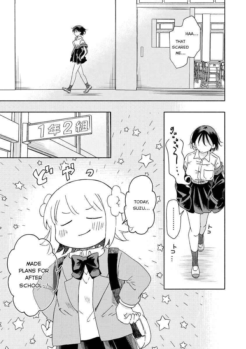 Okawari Itadaketa Darou ka? Chapter 5.1 - Page 3