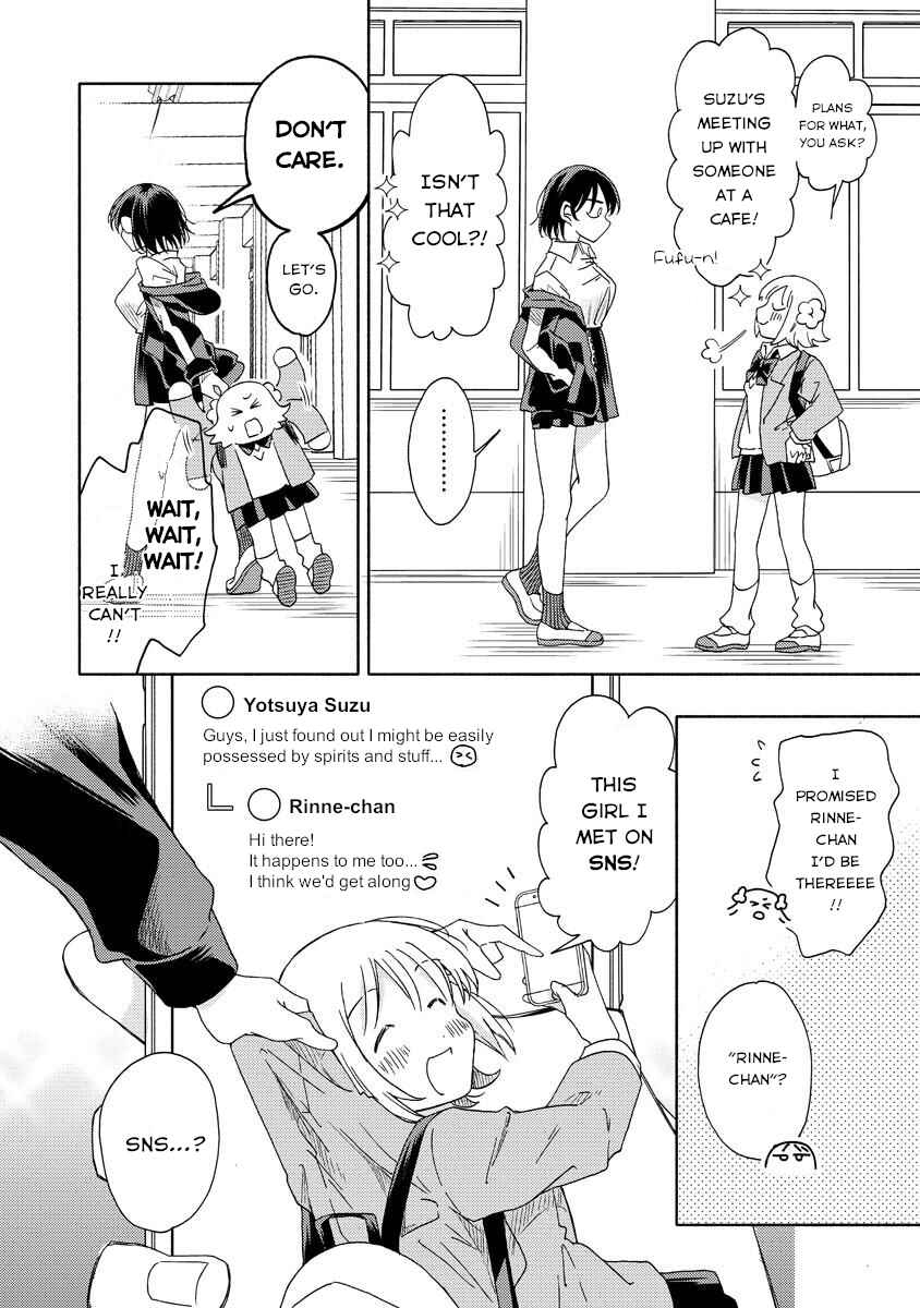 Okawari Itadaketa Darou ka? Chapter 5.1 - Page 4