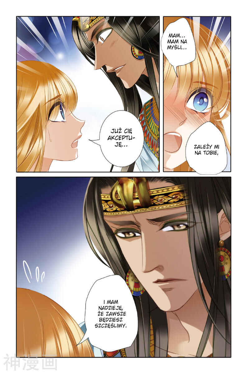 Pharaoh's Concubine Chapter 21 - Page 12