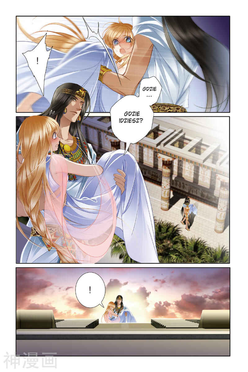Pharaoh's Concubine Chapter 21 - Page 13