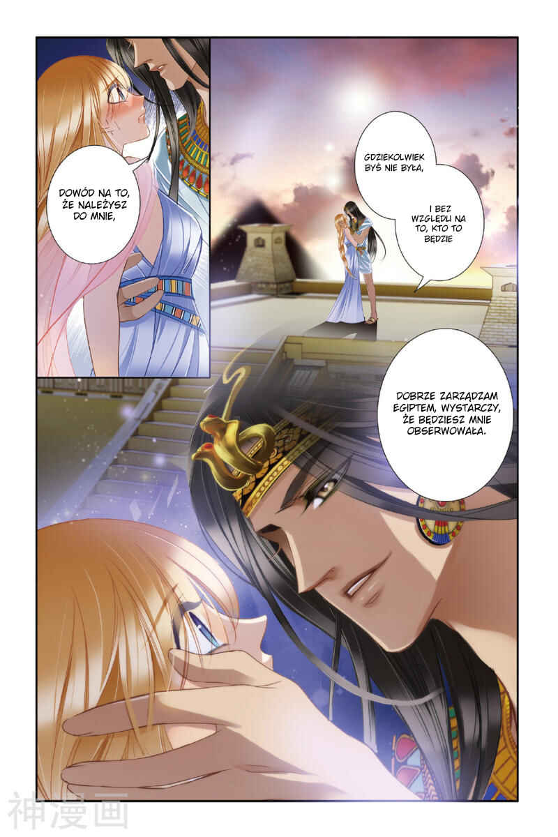 Pharaoh's Concubine Chapter 21 - Page 16