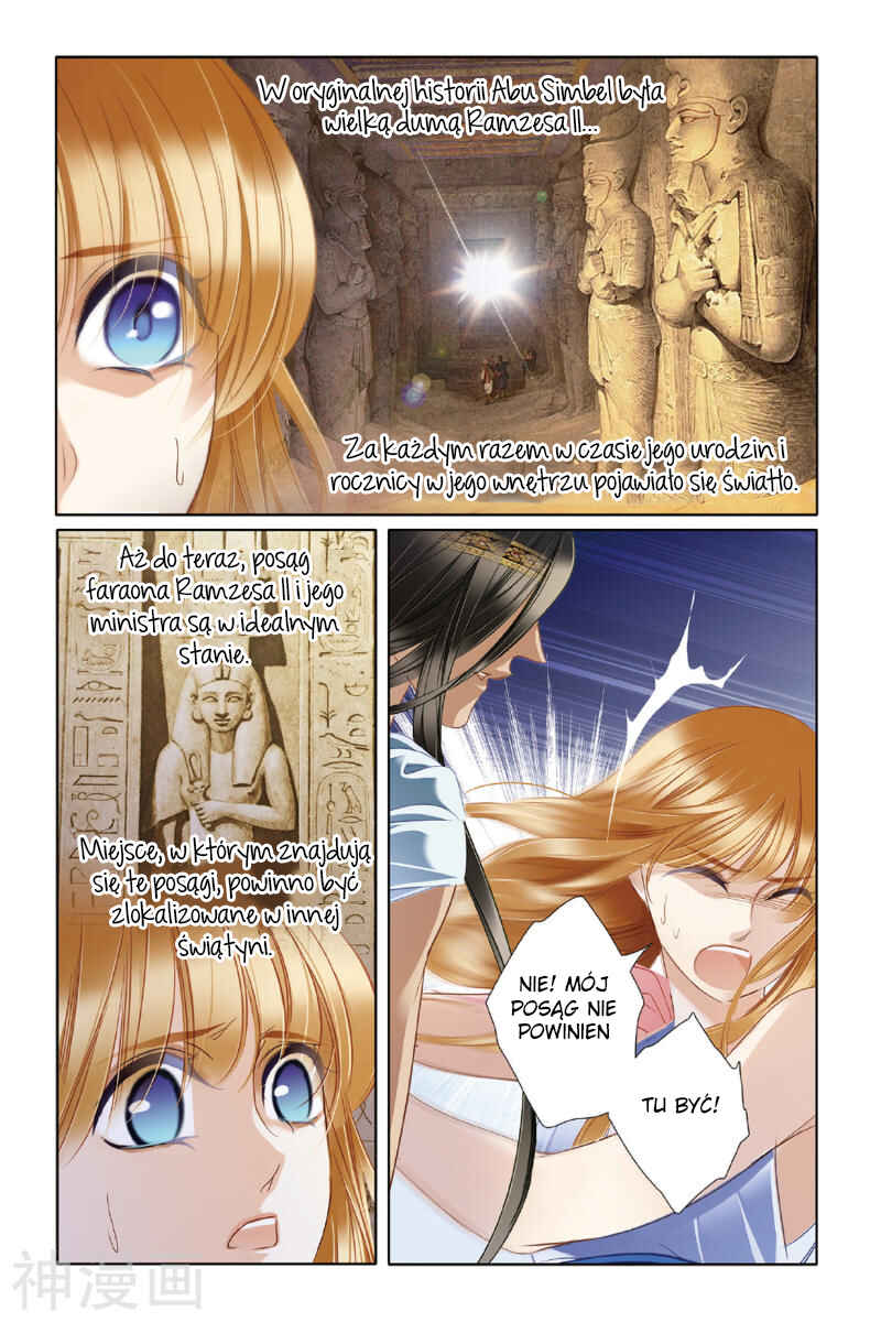 Pharaoh's Concubine Chapter 21 - Page 17