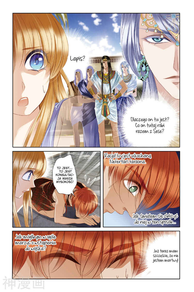 Pharaoh's Concubine Chapter 21 - Page 2