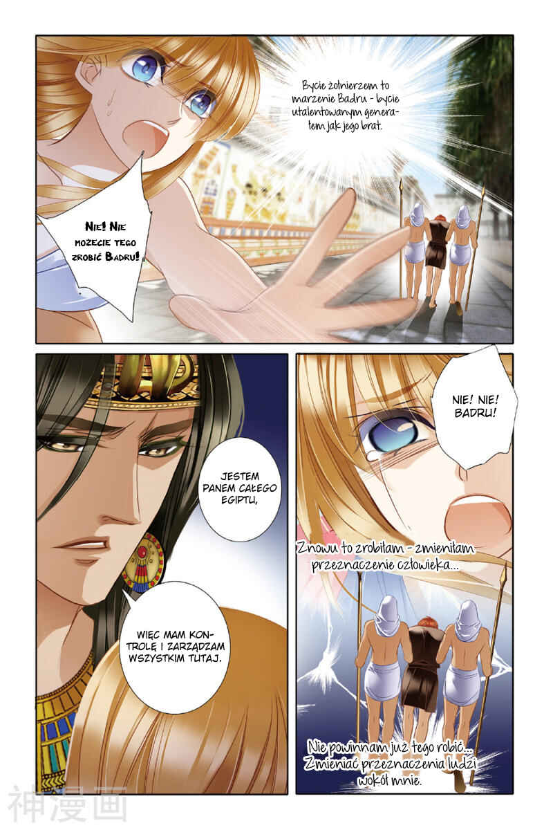Pharaoh's Concubine Chapter 21 - Page 5