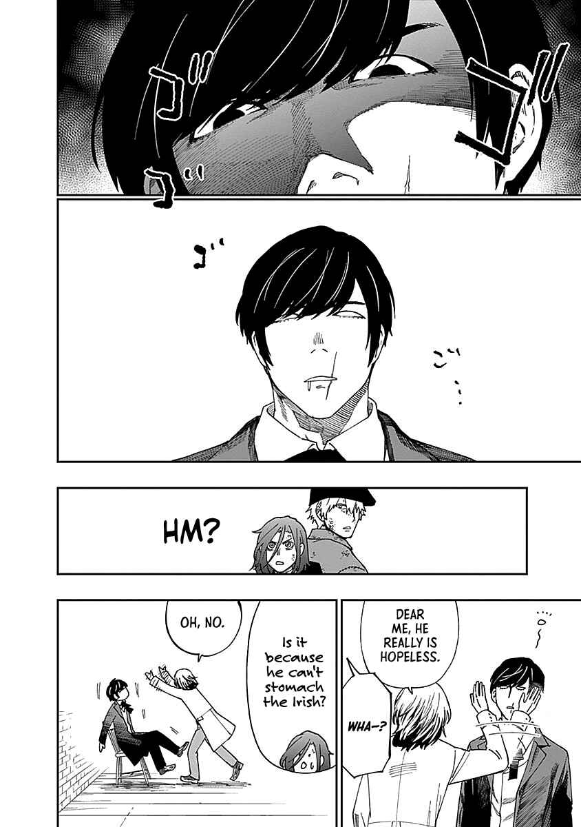 Katabami to Ougon Chapter 5 - Page 12