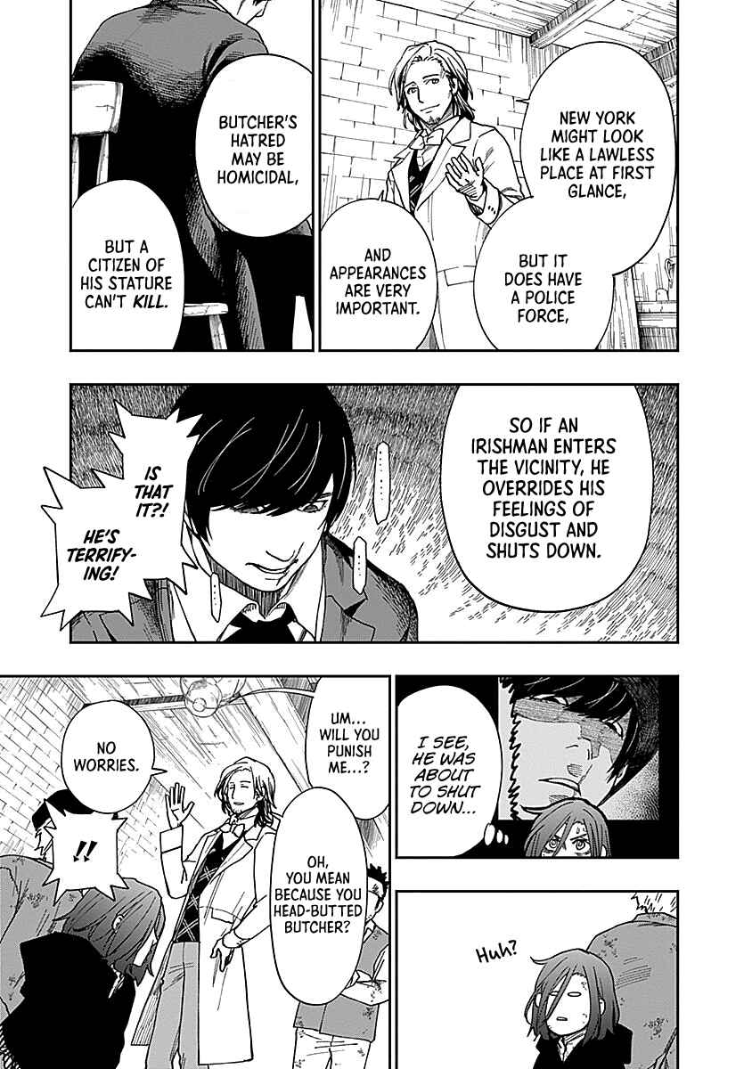 Katabami to Ougon Chapter 5 - Page 13