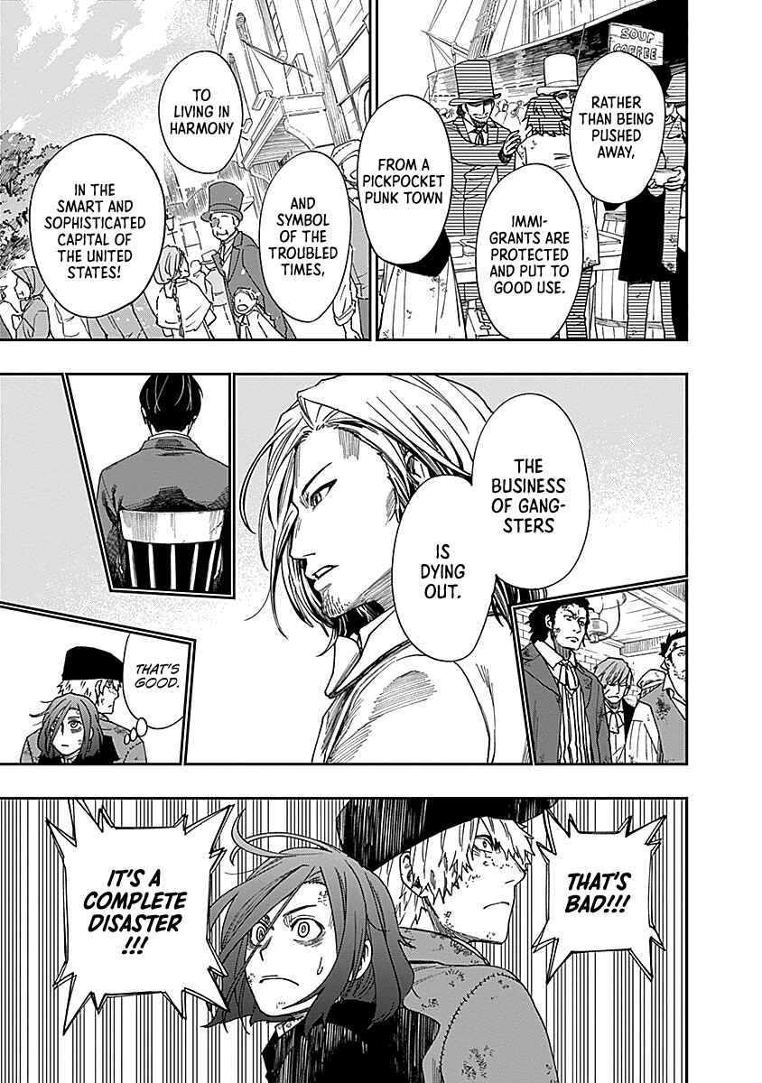Katabami to Ougon Chapter 5 - Page 15