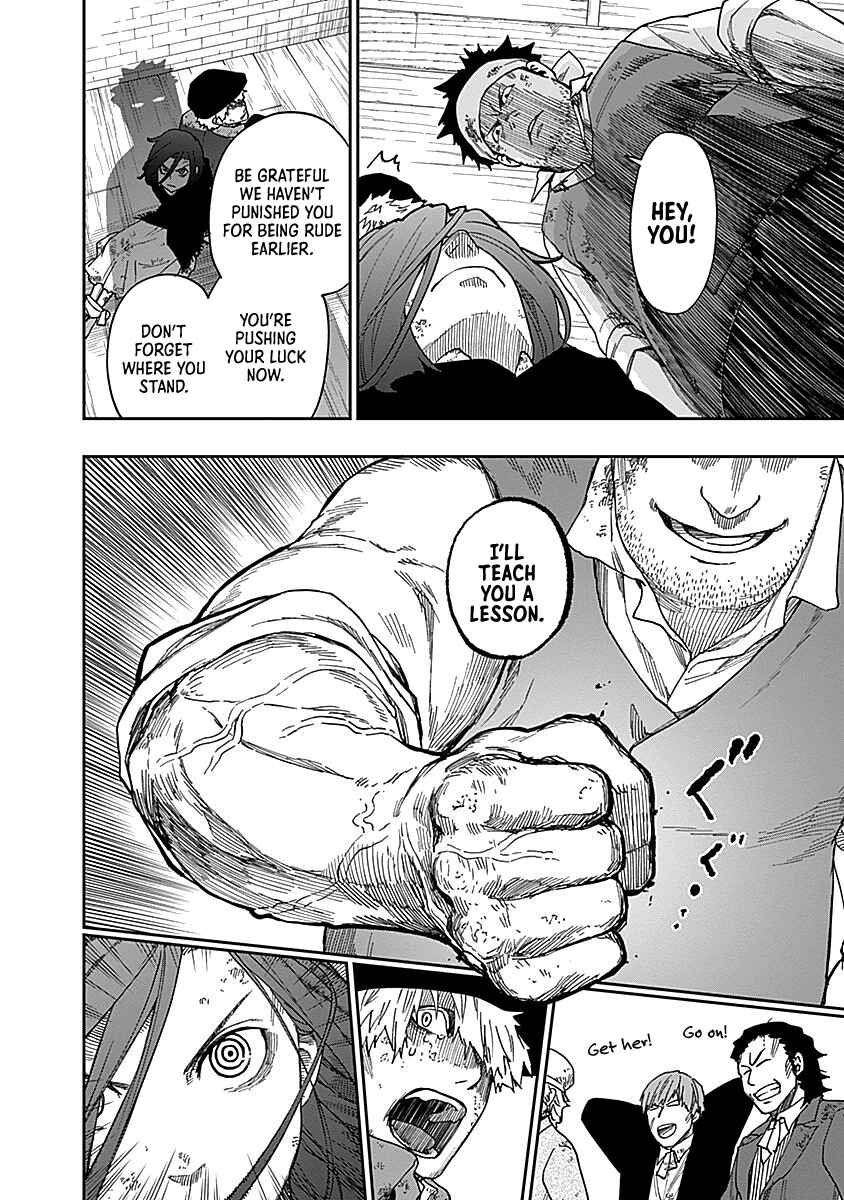 Katabami to Ougon Chapter 5 - Page 22