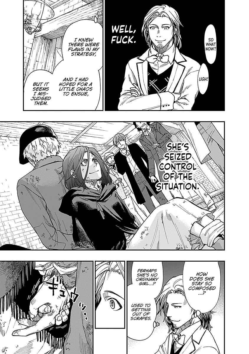 Katabami to Ougon Chapter 5 - Page 25