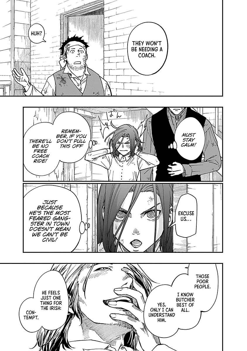 Katabami to Ougon Chapter 5 - Page 33
