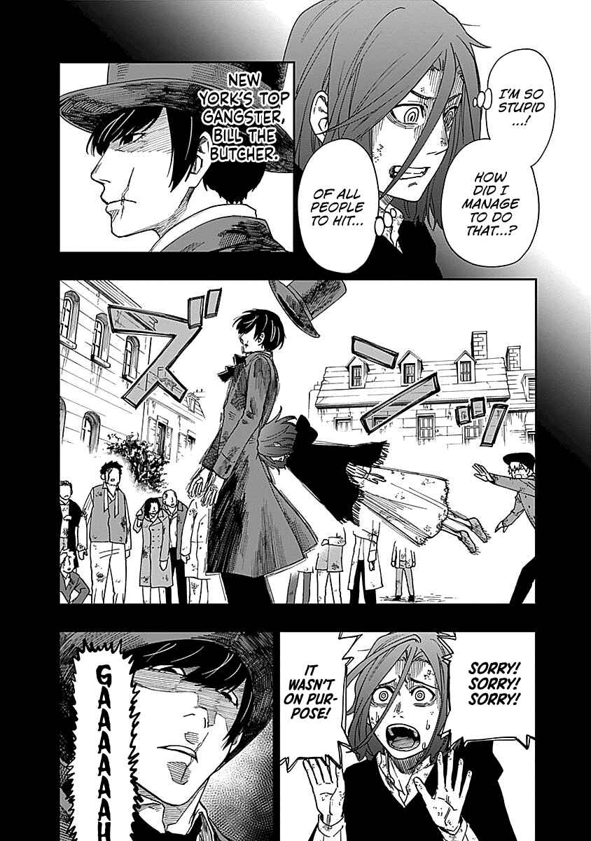 Katabami to Ougon Chapter 5 - Page 8
