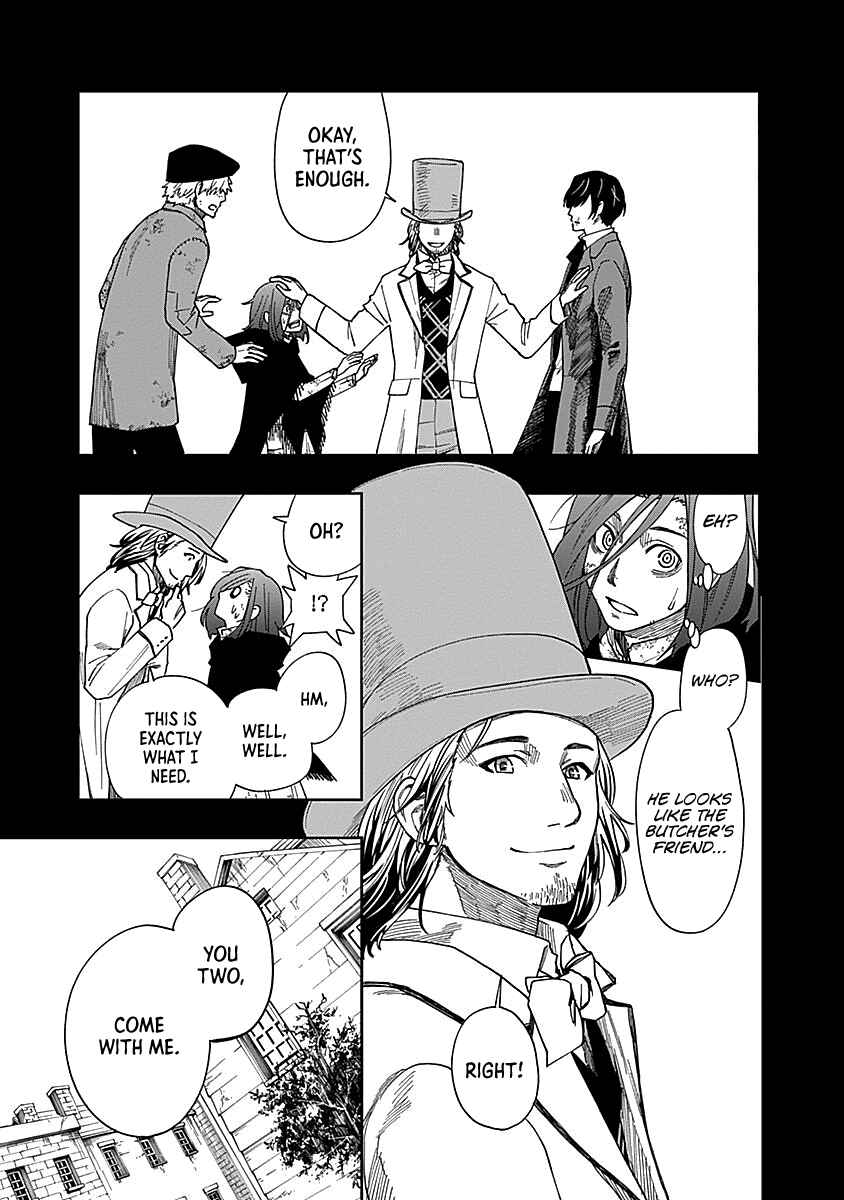 Katabami to Ougon Chapter 5 - Page 9