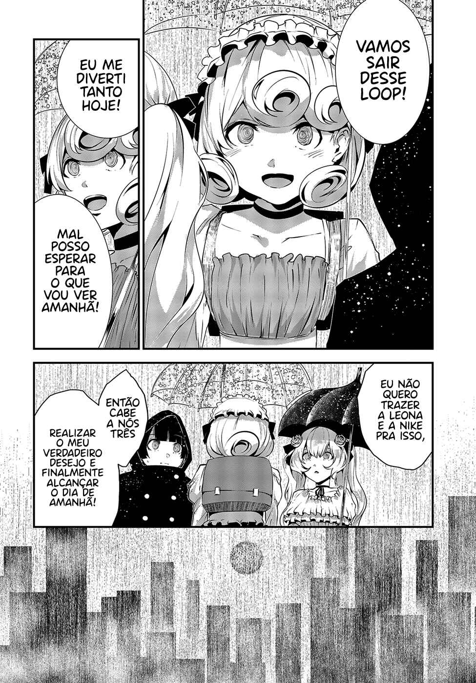Coffee Moon Chapter 8 - Page 13