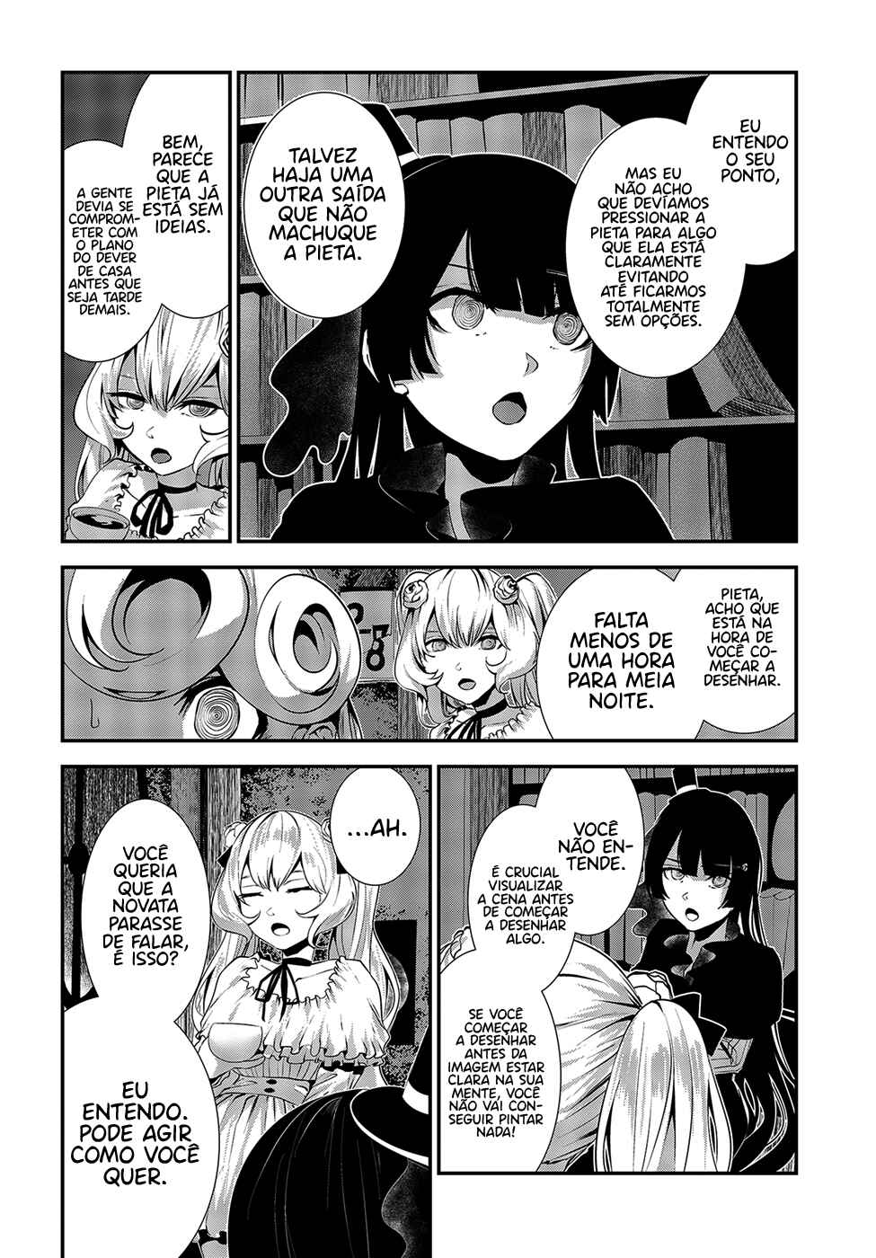 Coffee Moon Chapter 8 - Page 17