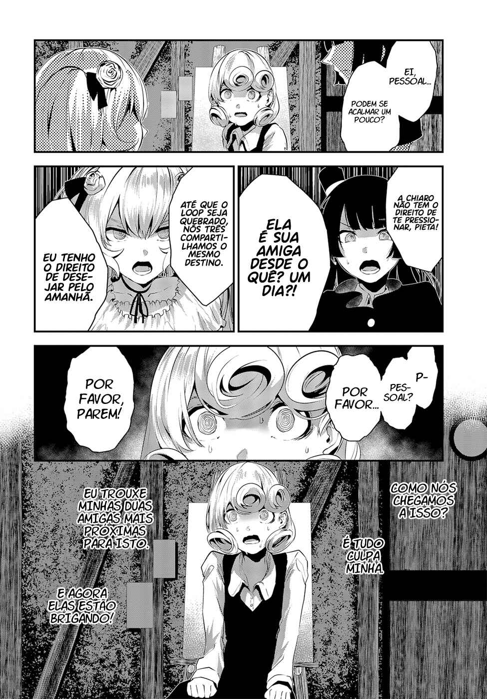 Coffee Moon Chapter 8 - Page 19
