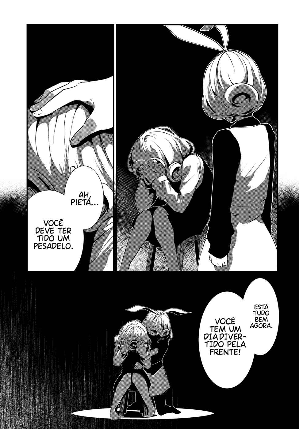 Coffee Moon Chapter 8 - Page 22