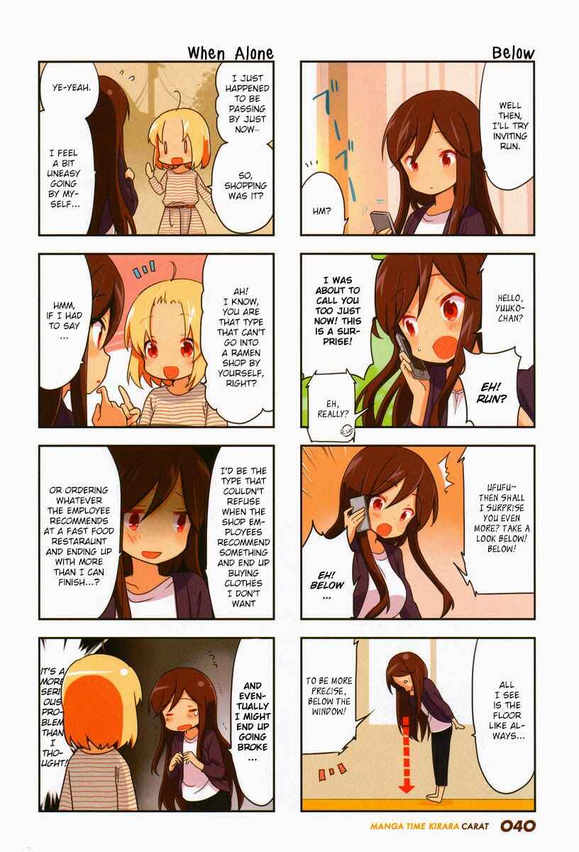 A-Channel Chapter 71 - Page 2