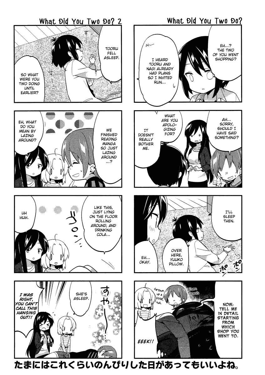A-Channel Chapter 71 - Page 6