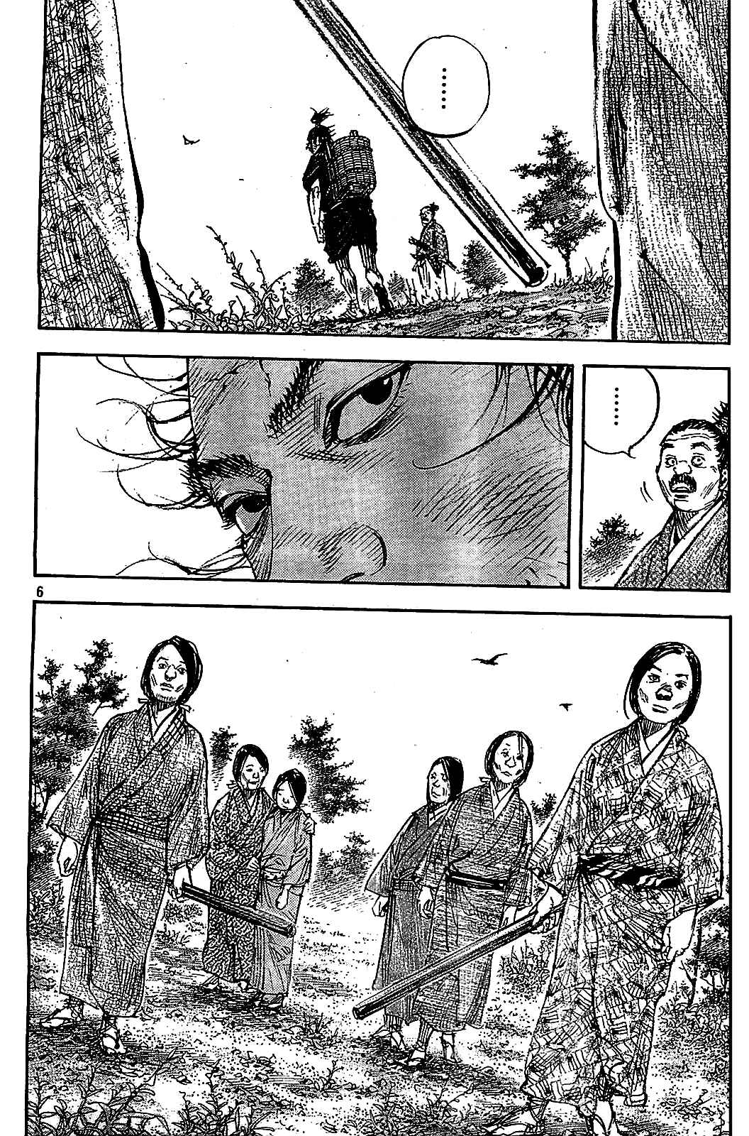 Vagabond Chapter 317 - Page 5