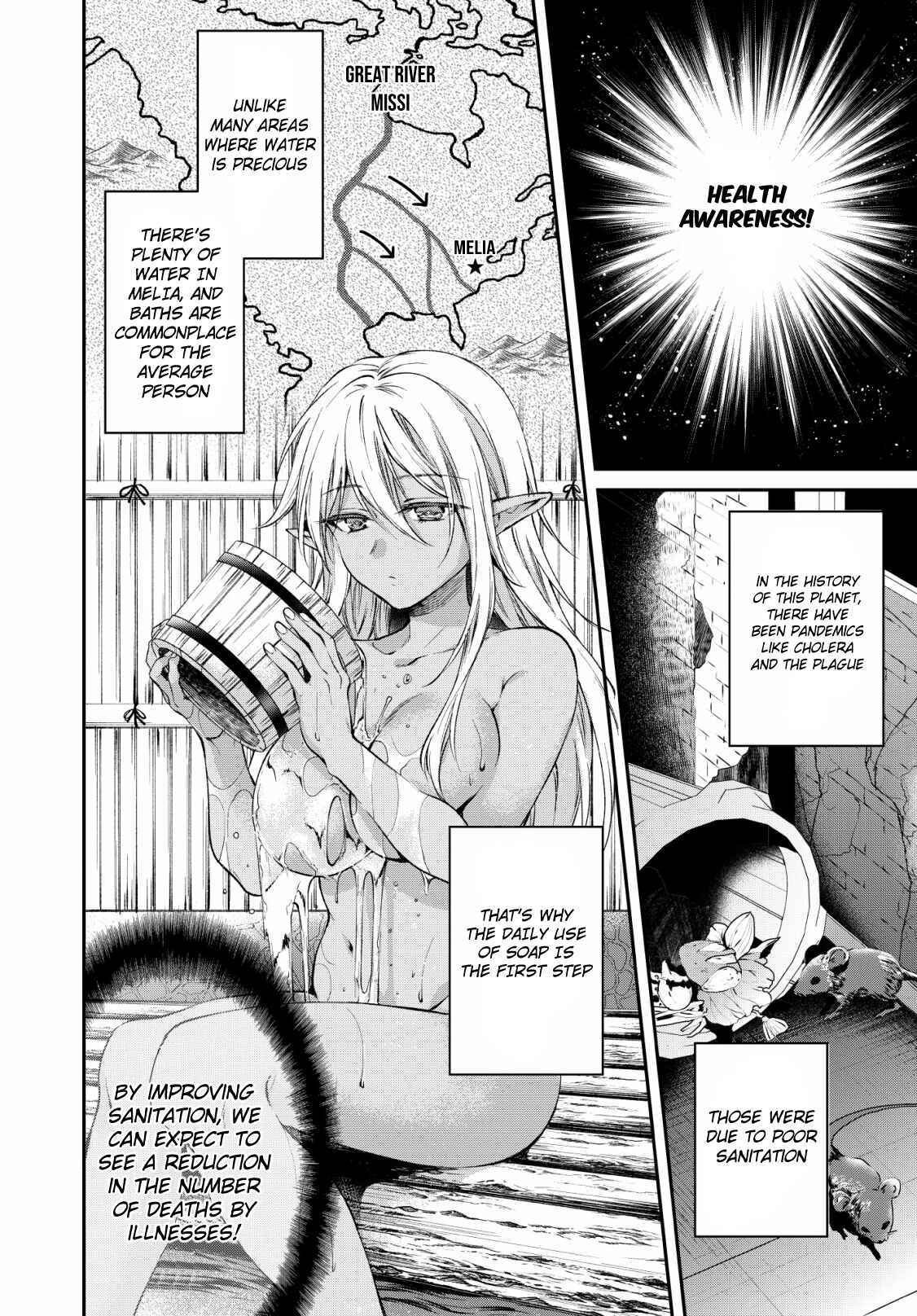 Isekai Cheat Kaitakuki Chapter 2 - Page 12