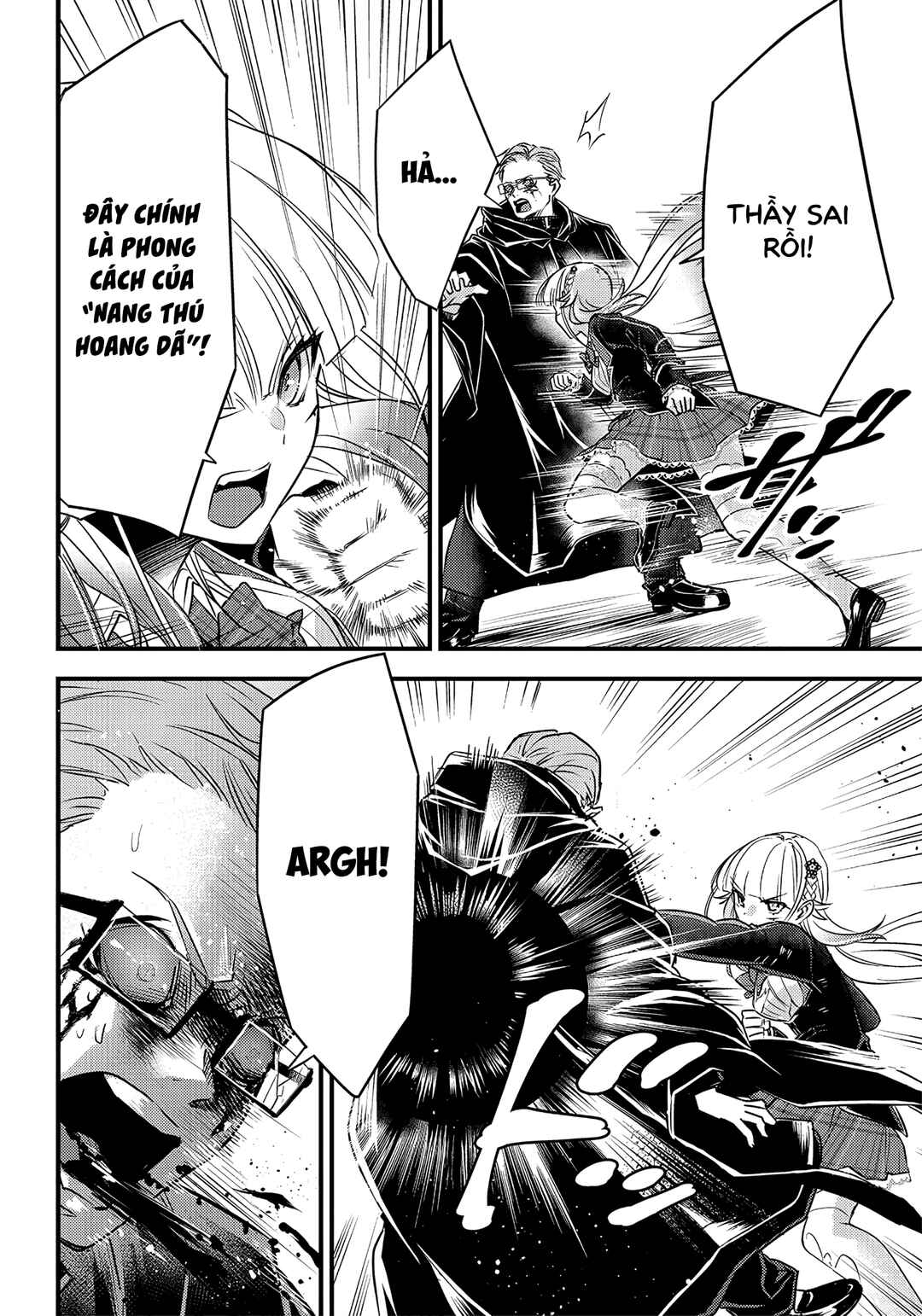 Savage Fang Ojou-sama: Shijou Saikyou no Youhei wa Shijou Saikyou no Bougyaku Reijou to Natte Nidome no Sekai o Musou suru Chapter 24 - Page 11