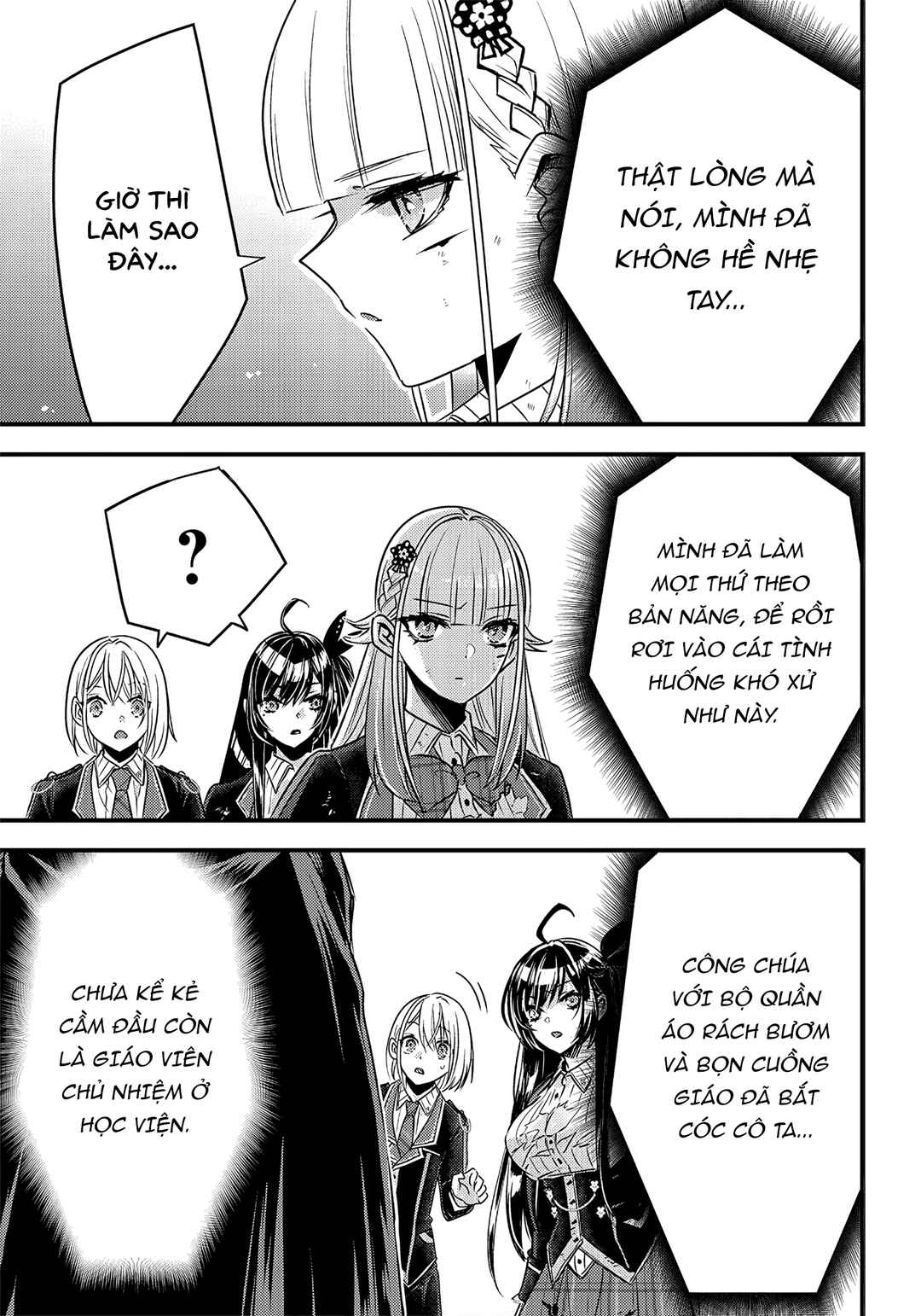 Savage Fang Ojou-sama: Shijou Saikyou no Youhei wa Shijou Saikyou no Bougyaku Reijou to Natte Nidome no Sekai o Musou suru Chapter 24 - Page 18
