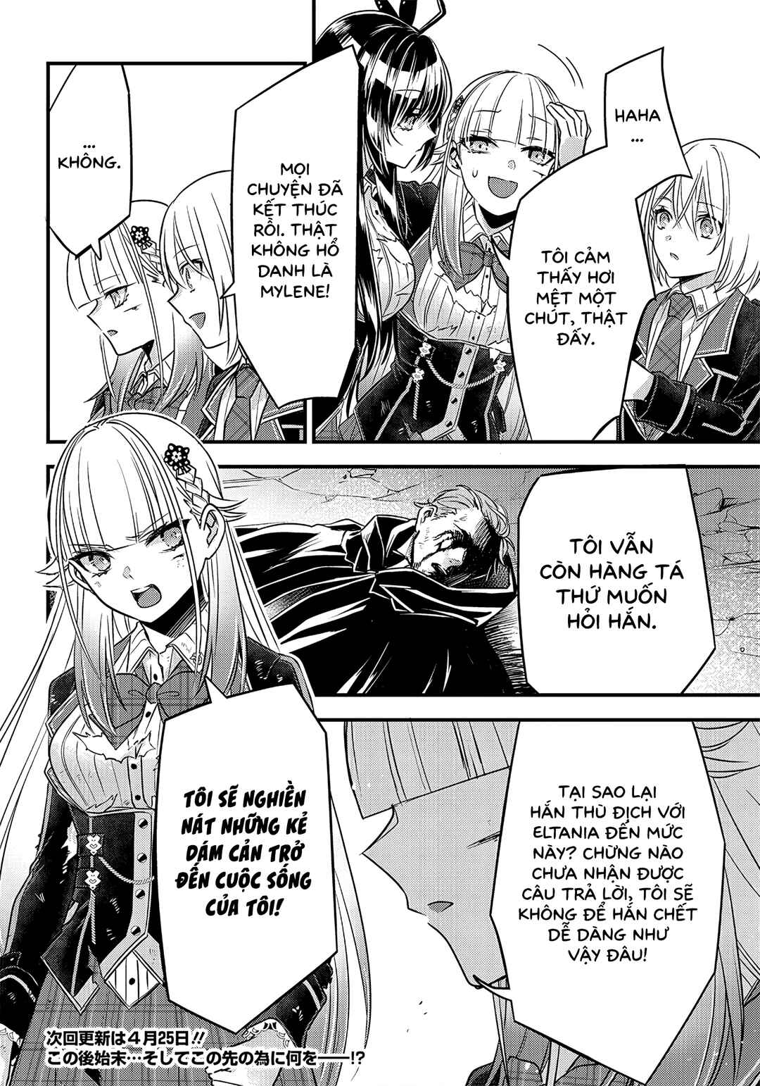 Savage Fang Ojou-sama: Shijou Saikyou no Youhei wa Shijou Saikyou no Bougyaku Reijou to Natte Nidome no Sekai o Musou suru Chapter 24 - Page 21