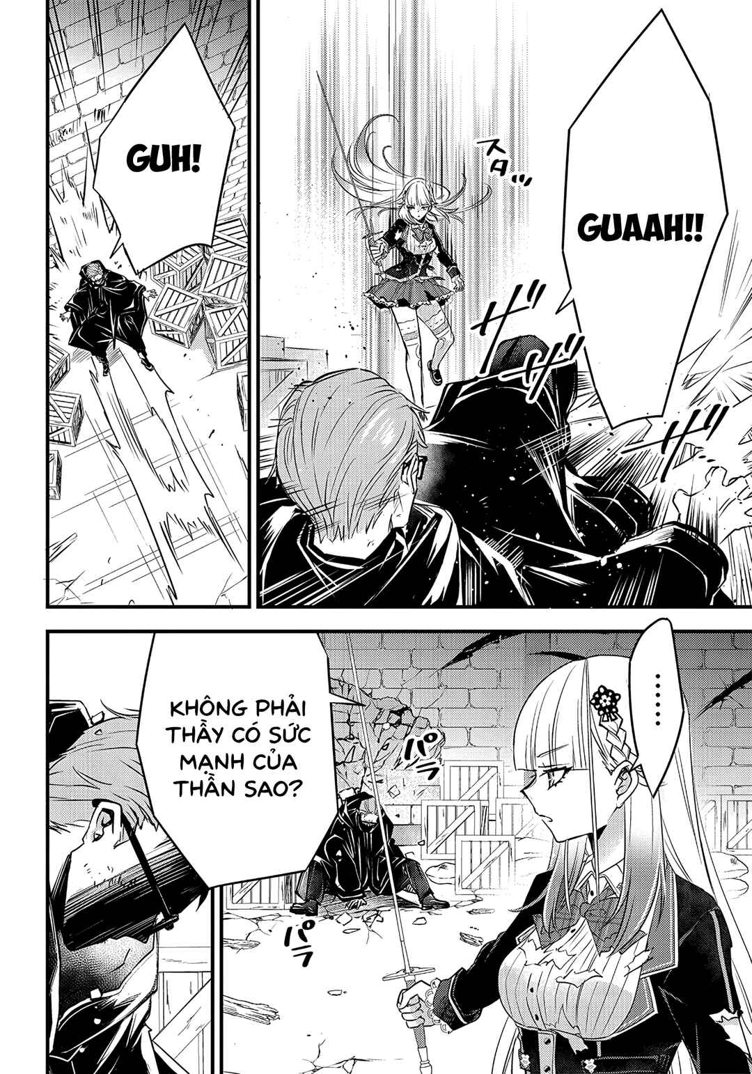 Savage Fang Ojou-sama: Shijou Saikyou no Youhei wa Shijou Saikyou no Bougyaku Reijou to Natte Nidome no Sekai o Musou suru Chapter 24 - Page 7