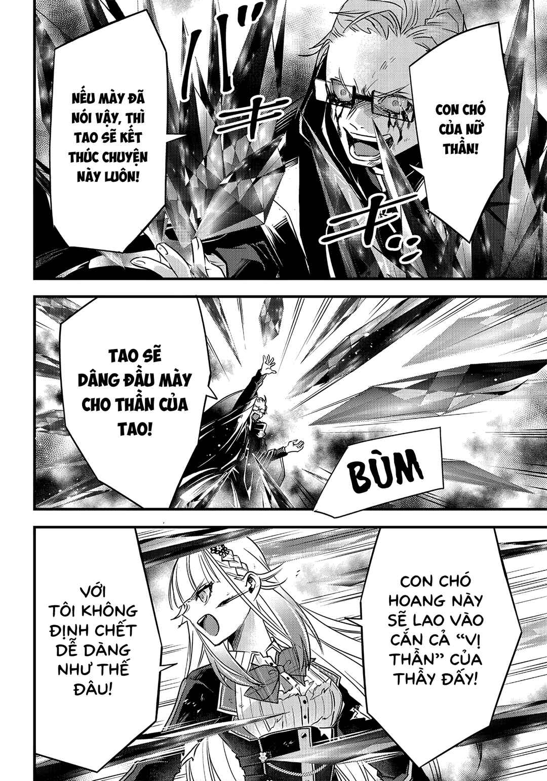 Savage Fang Ojou-sama: Shijou Saikyou no Youhei wa Shijou Saikyou no Bougyaku Reijou to Natte Nidome no Sekai o Musou suru Chapter 24 - Page 9