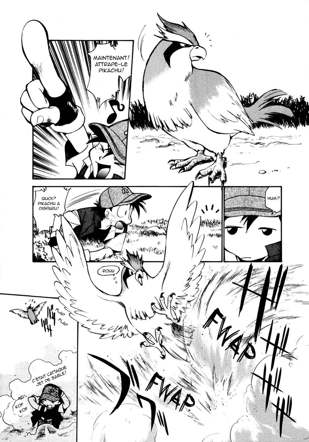 Electric Tale! Pikachu Chapter 1 - Page 19
