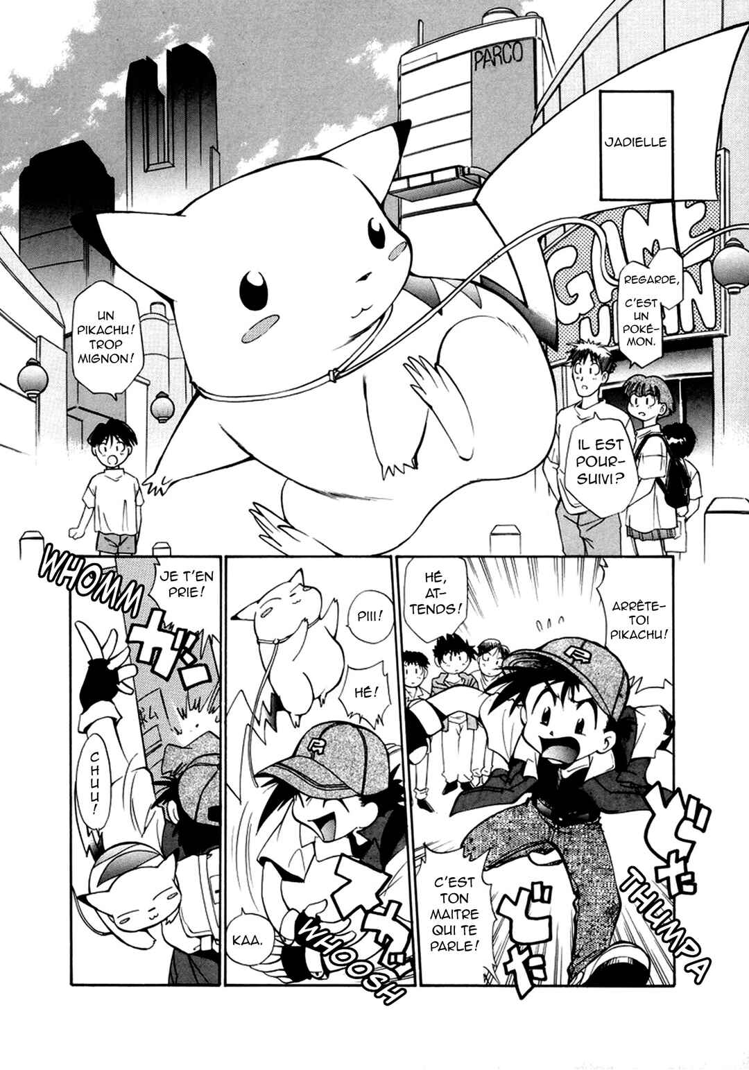 Electric Tale! Pikachu Chapter 1 - Page 20